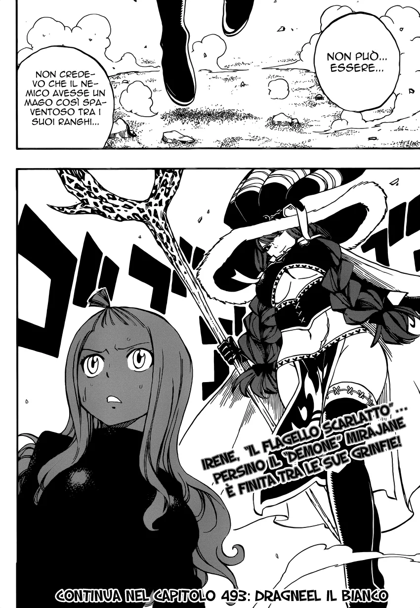 Read Fairy Tail IT Manga Online
