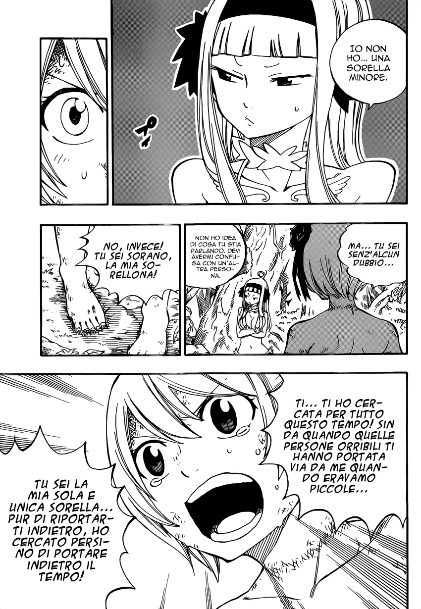 Read Fairy Tail IT Manga Online