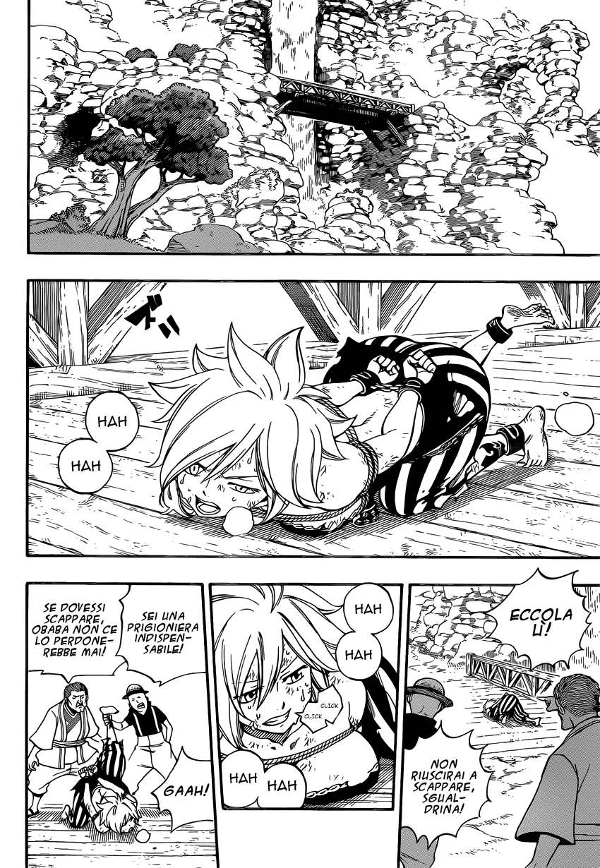 Read Fairy Tail IT Manga Online