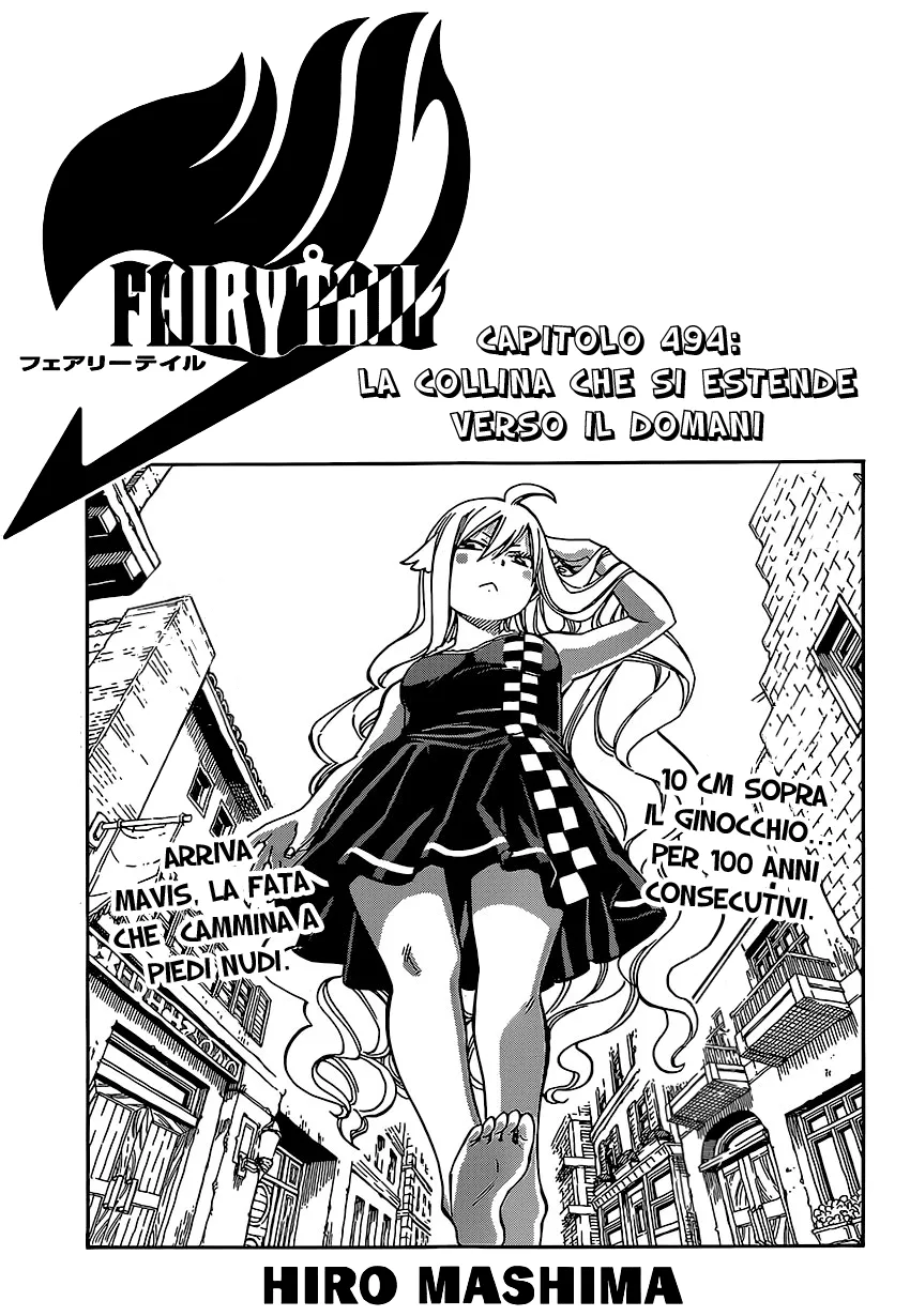 Read Fairy Tail IT Manga Online