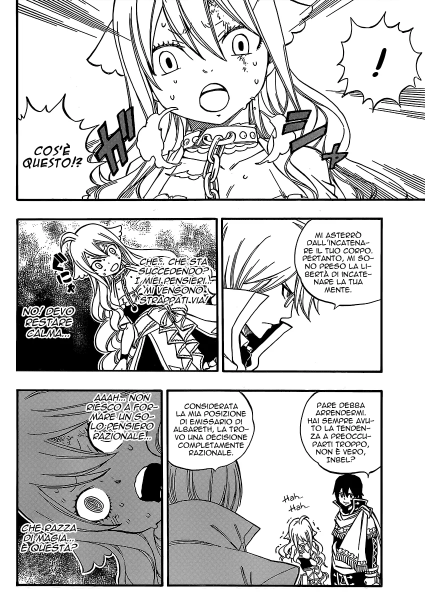 Read Fairy Tail IT Manga Online