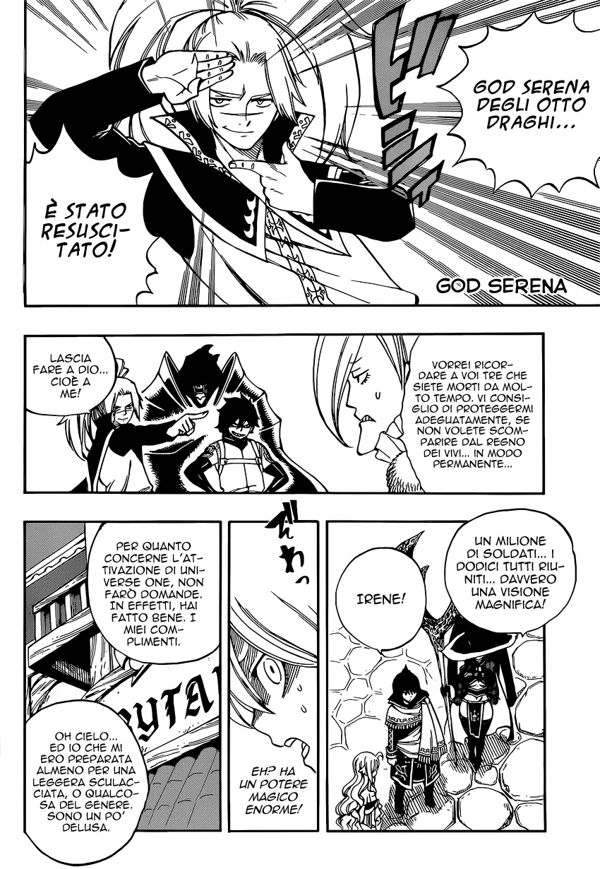 Read Fairy Tail IT Manga Online