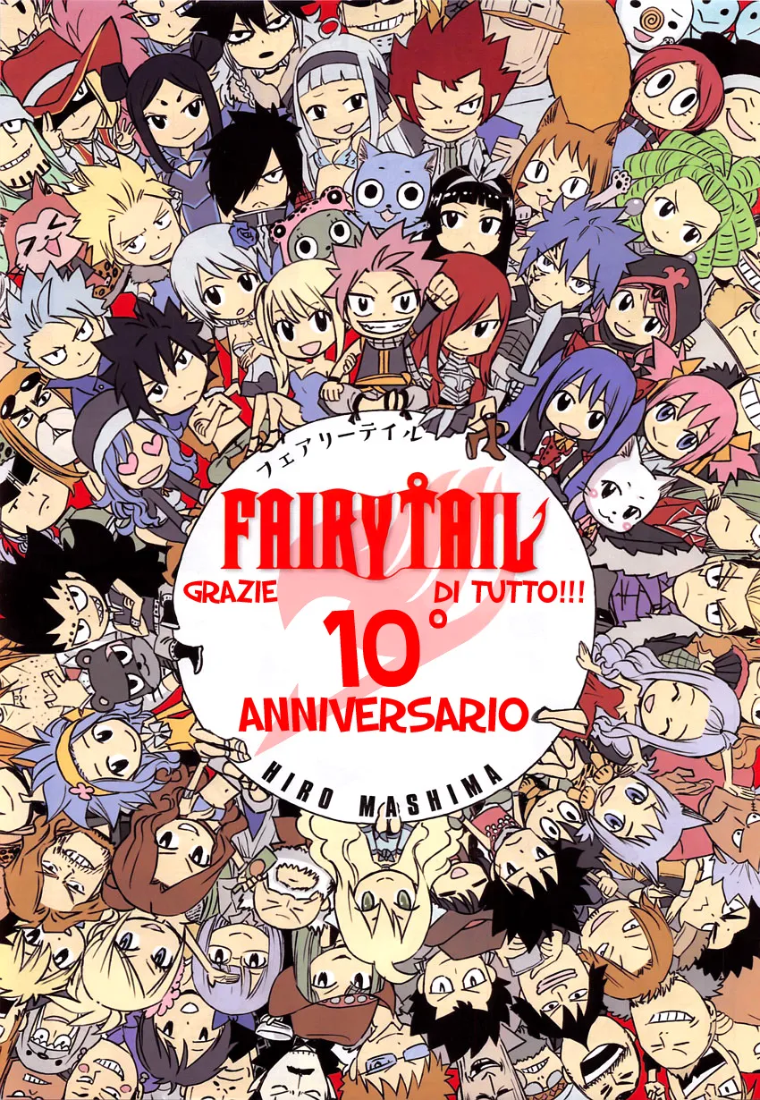 Read Fairy Tail IT Manga Online