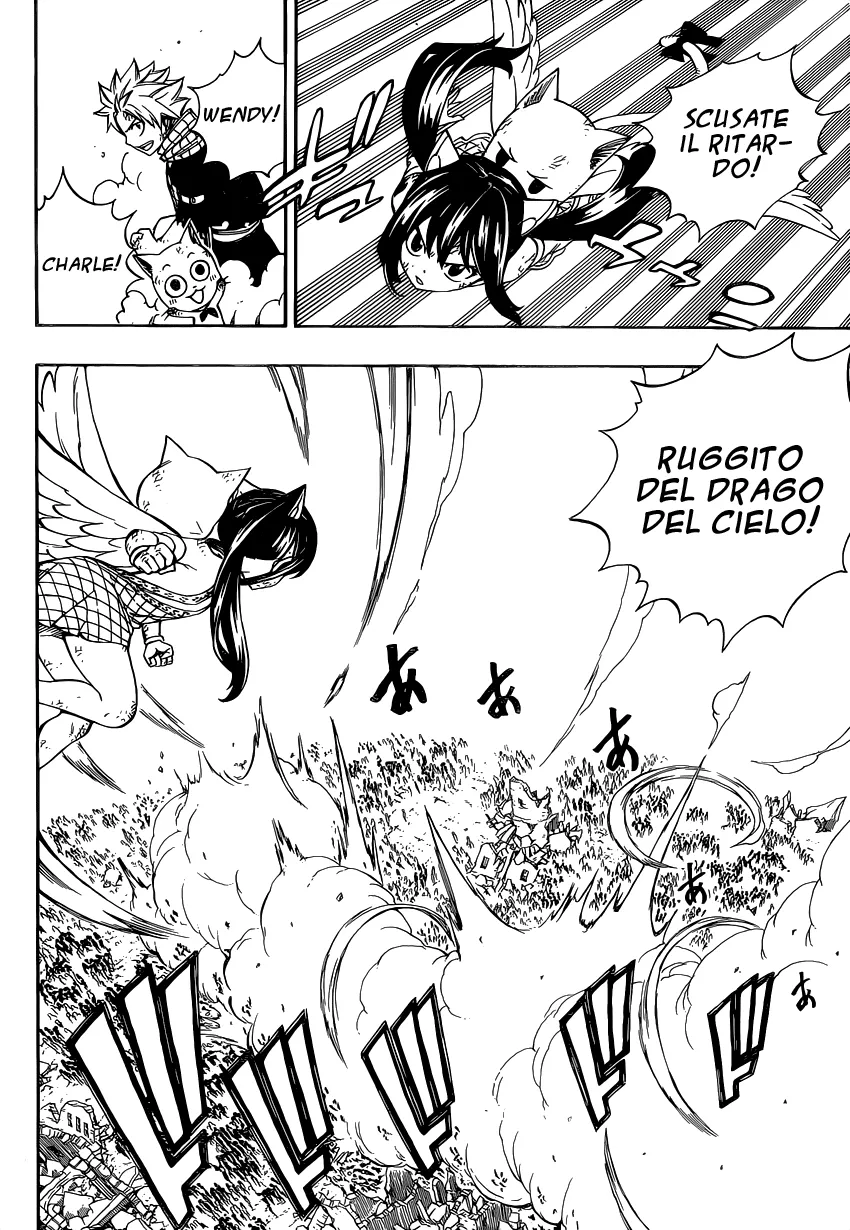 Read Fairy Tail IT Manga Online