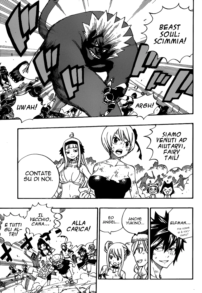 Read Fairy Tail IT Manga Online