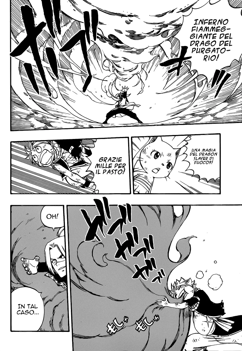 Read Fairy Tail IT Manga Online