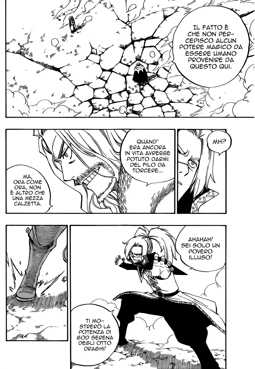 Read Fairy Tail IT Manga Online