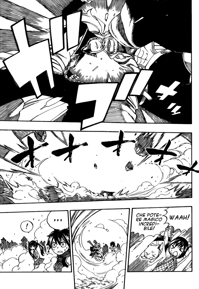 Read Fairy Tail IT Manga Online