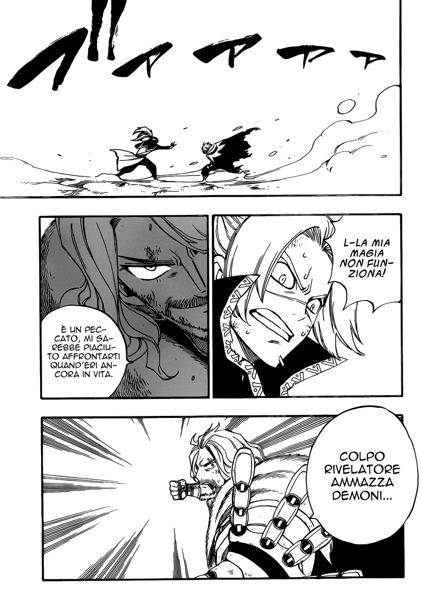 Read Fairy Tail IT Manga Online