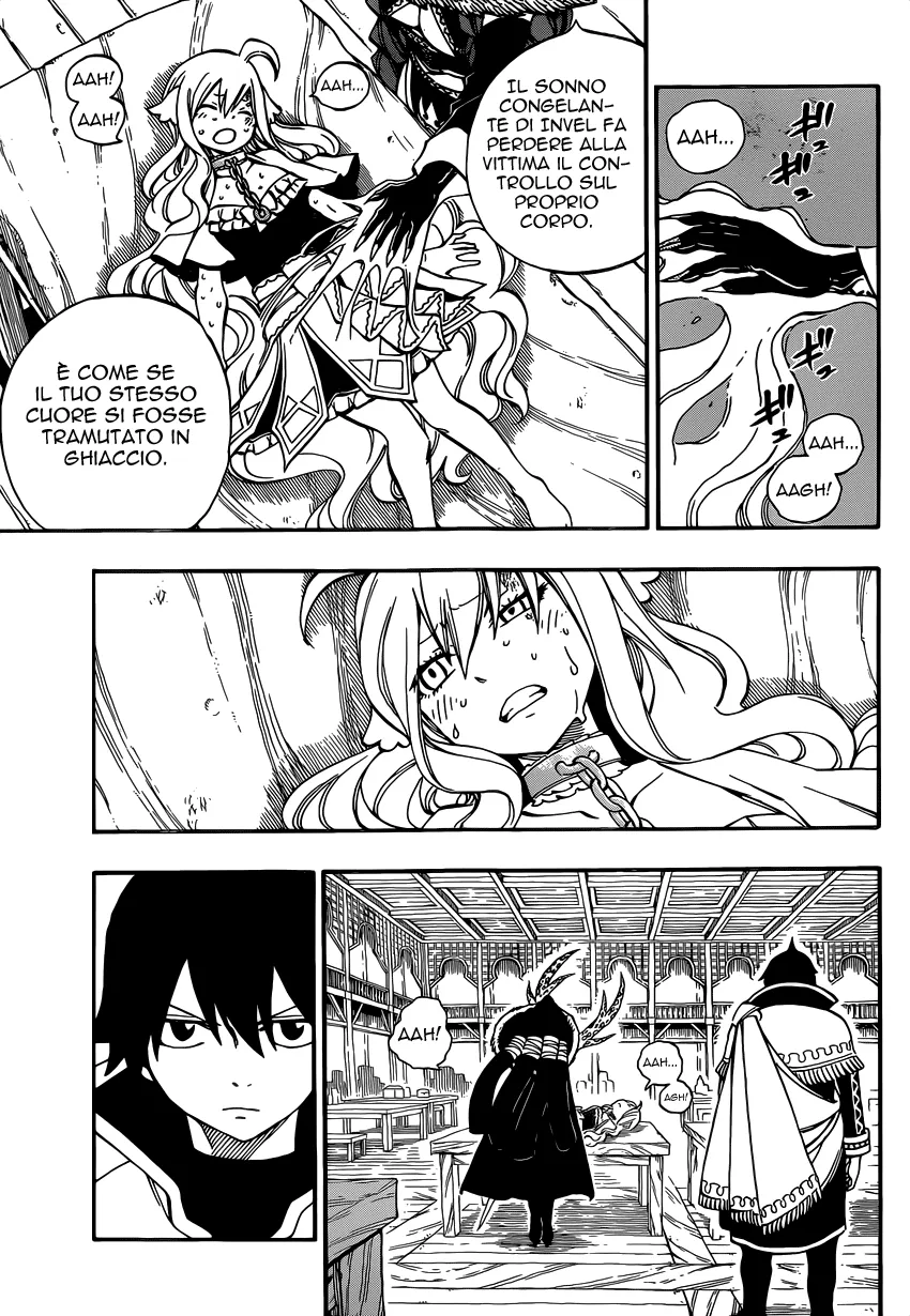 Read Fairy Tail IT Manga Online