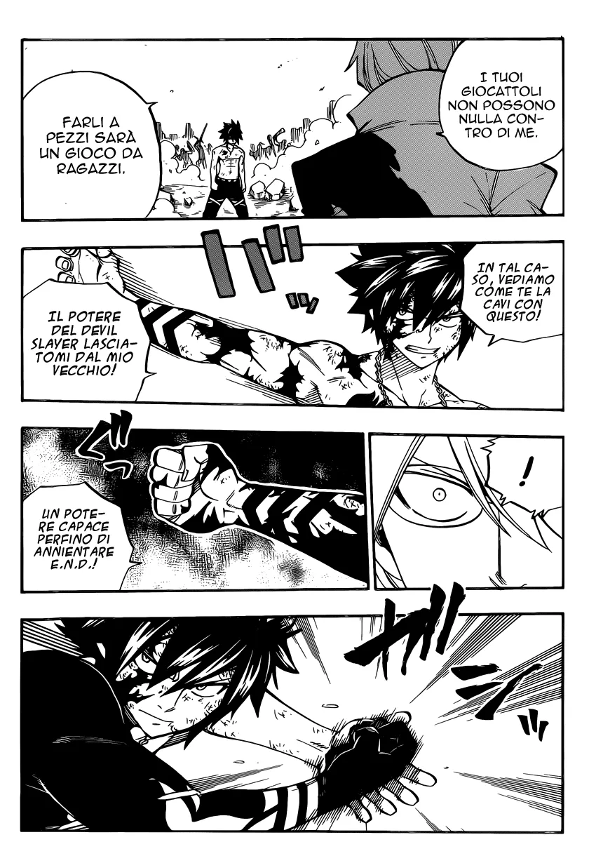 Read Fairy Tail IT Manga Online