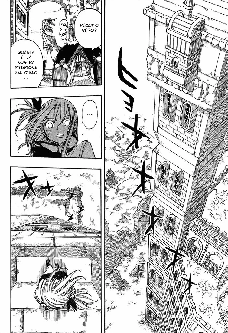 Read Fairy Tail IT Manga Online
