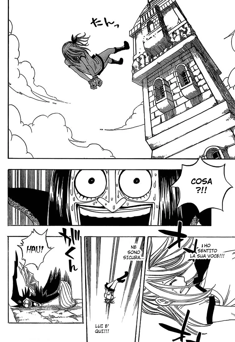 Read Fairy Tail IT Manga Online