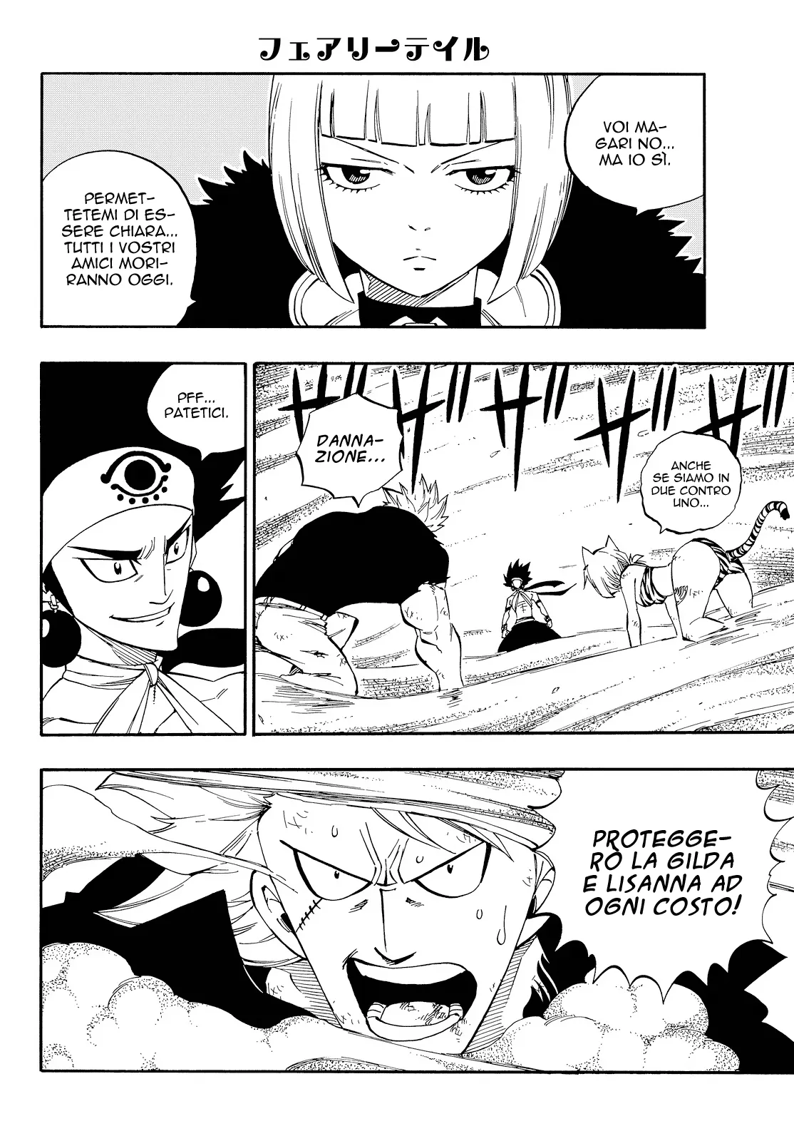 Read Fairy Tail IT Manga Online