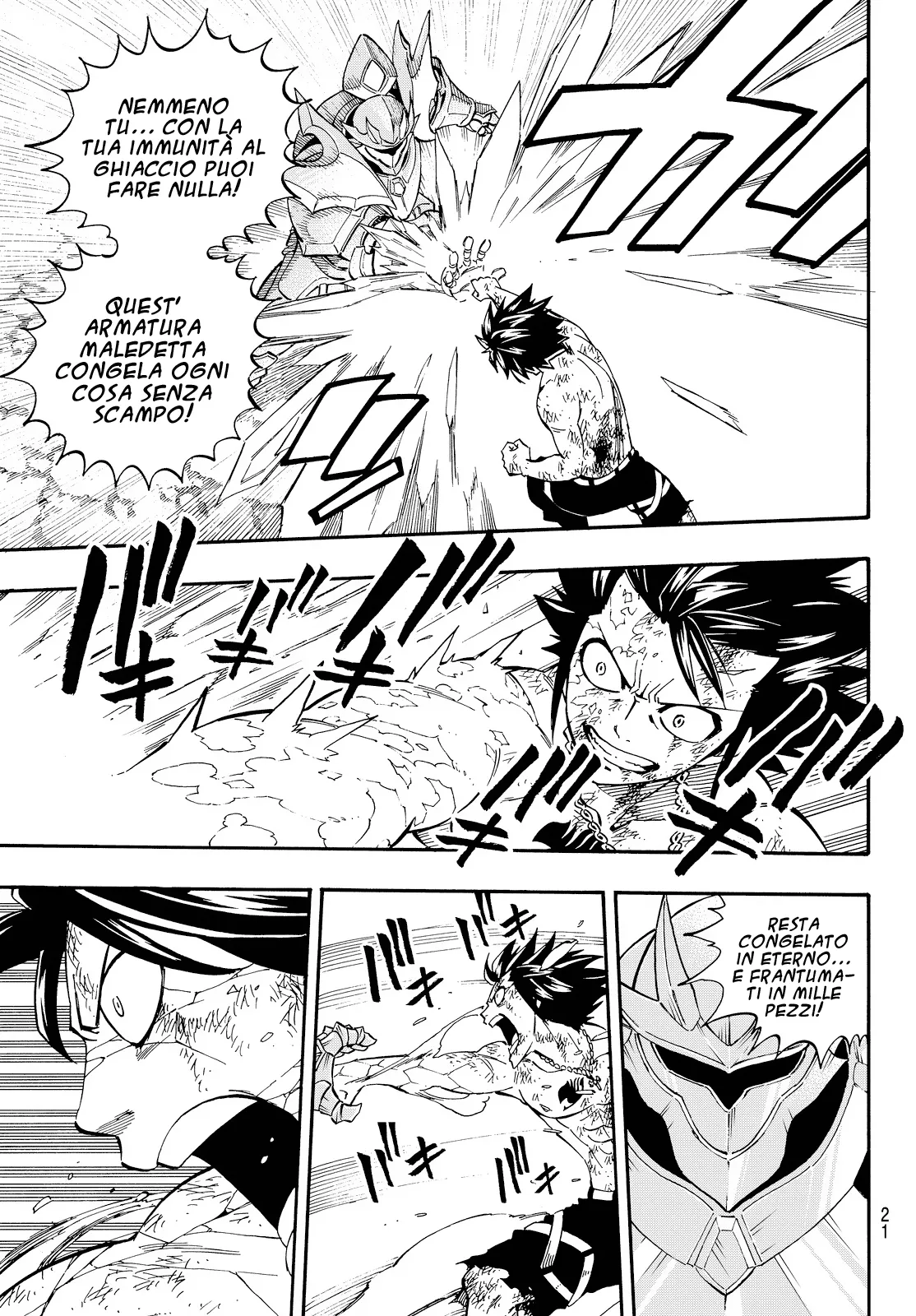 Read Fairy Tail IT Manga Online