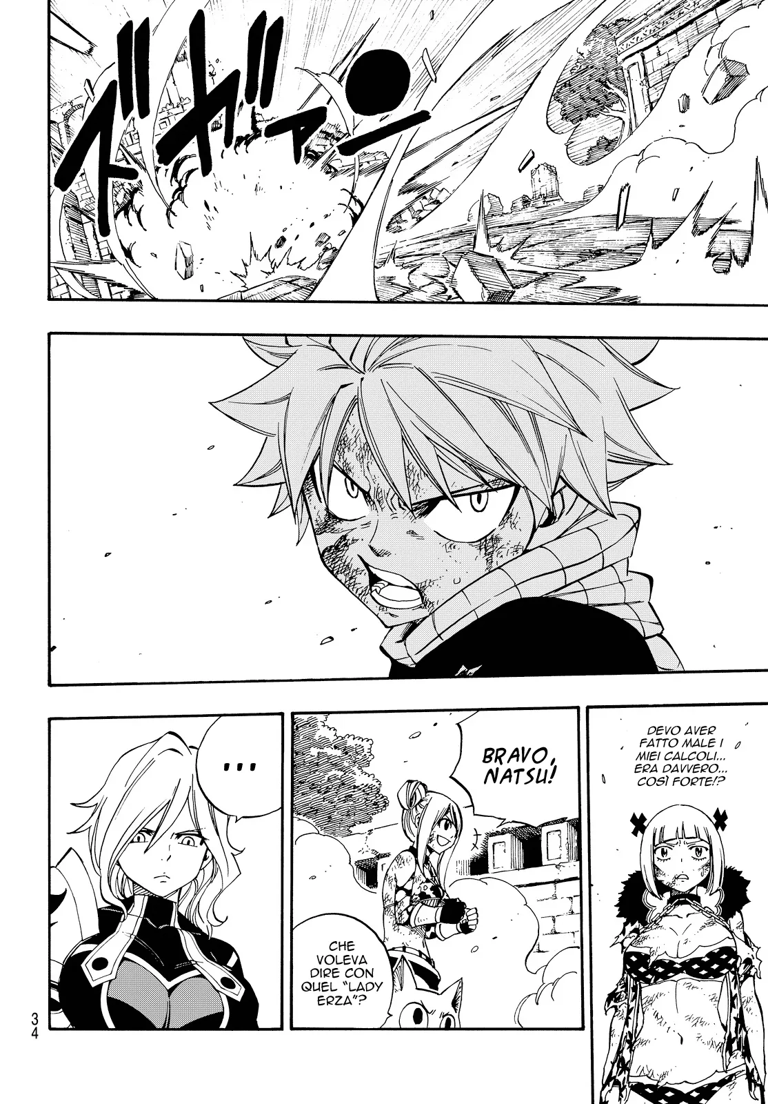 Read Fairy Tail IT Manga Online