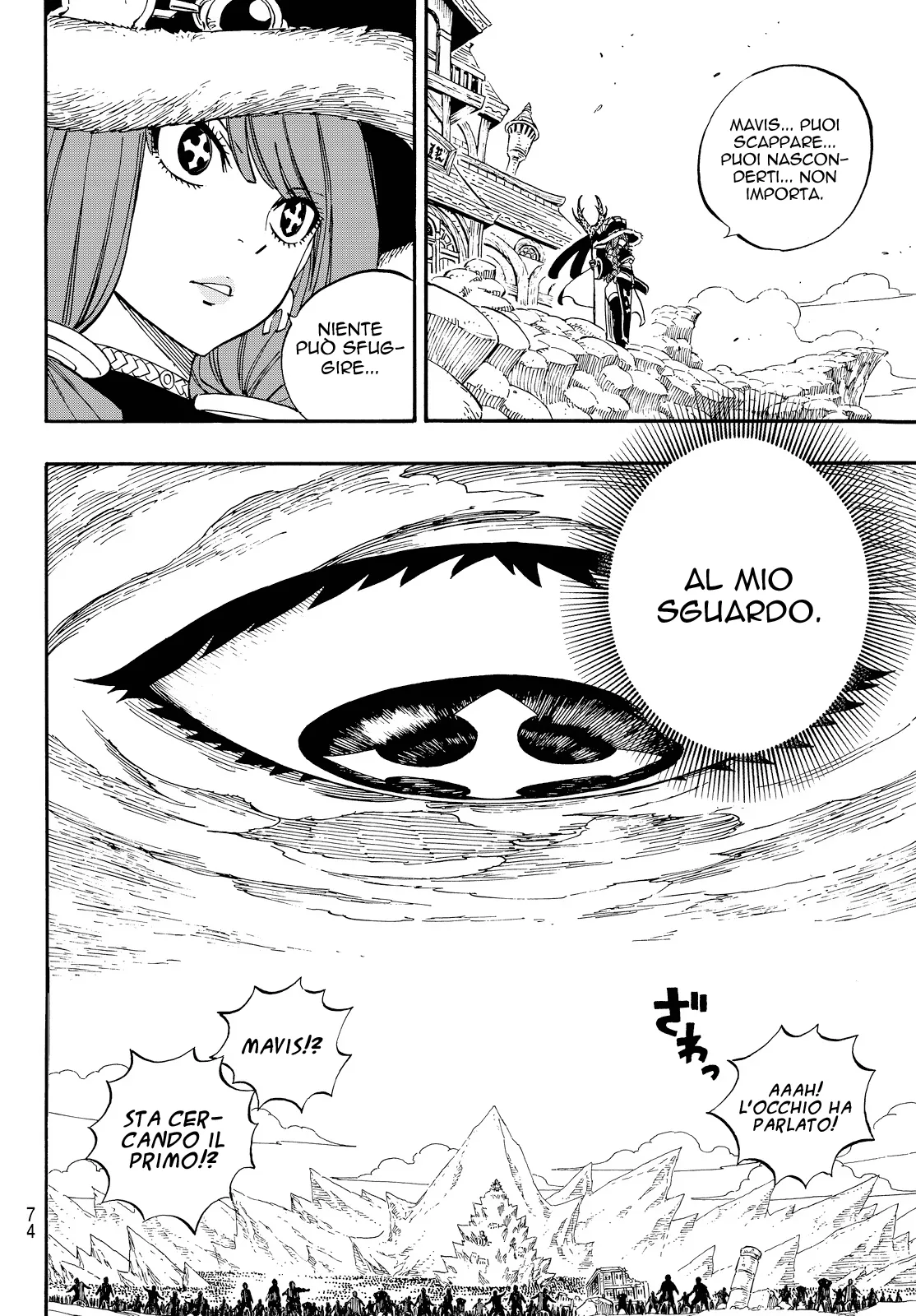 Read Fairy Tail IT Manga Online