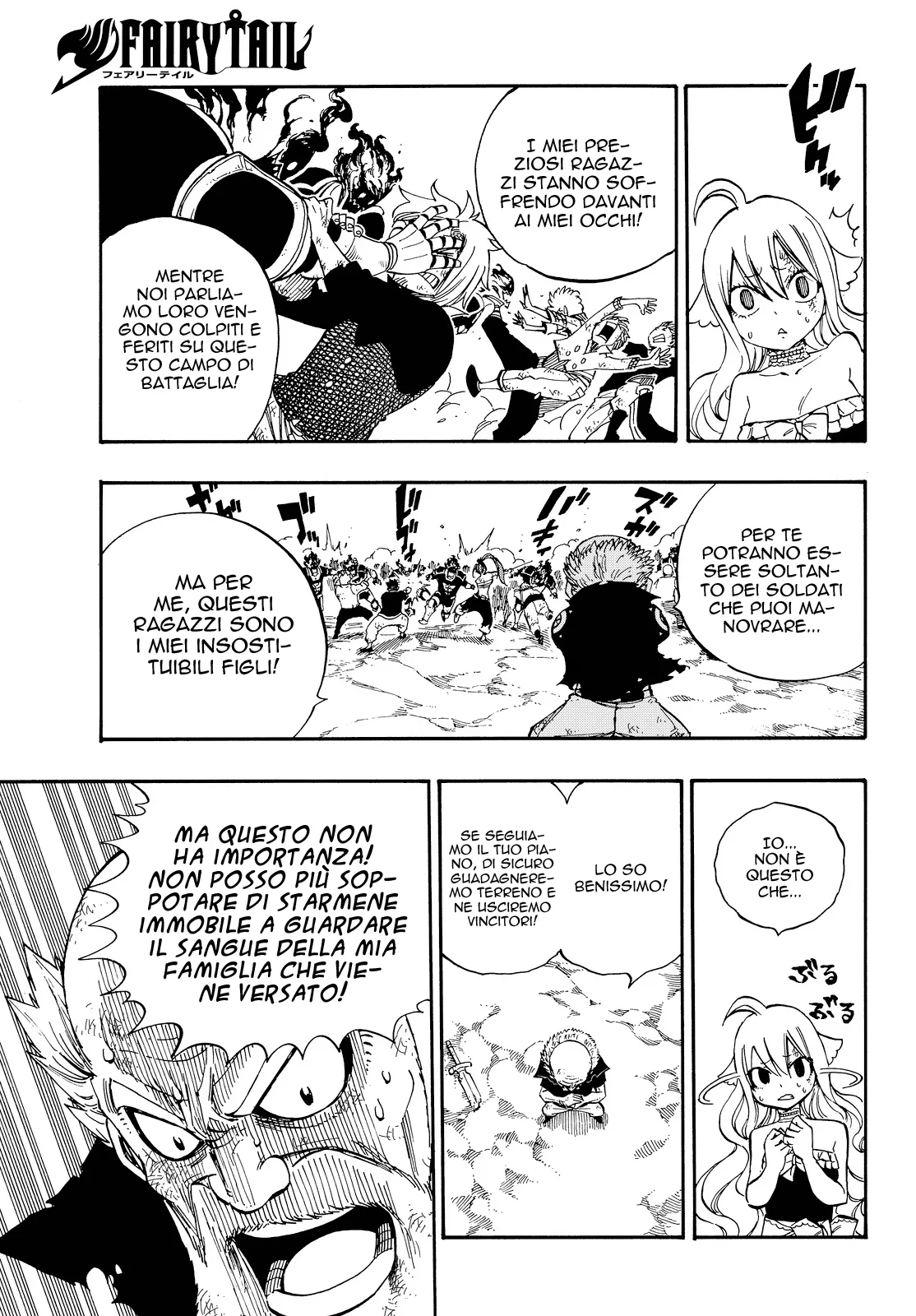Read Fairy Tail IT Manga Online