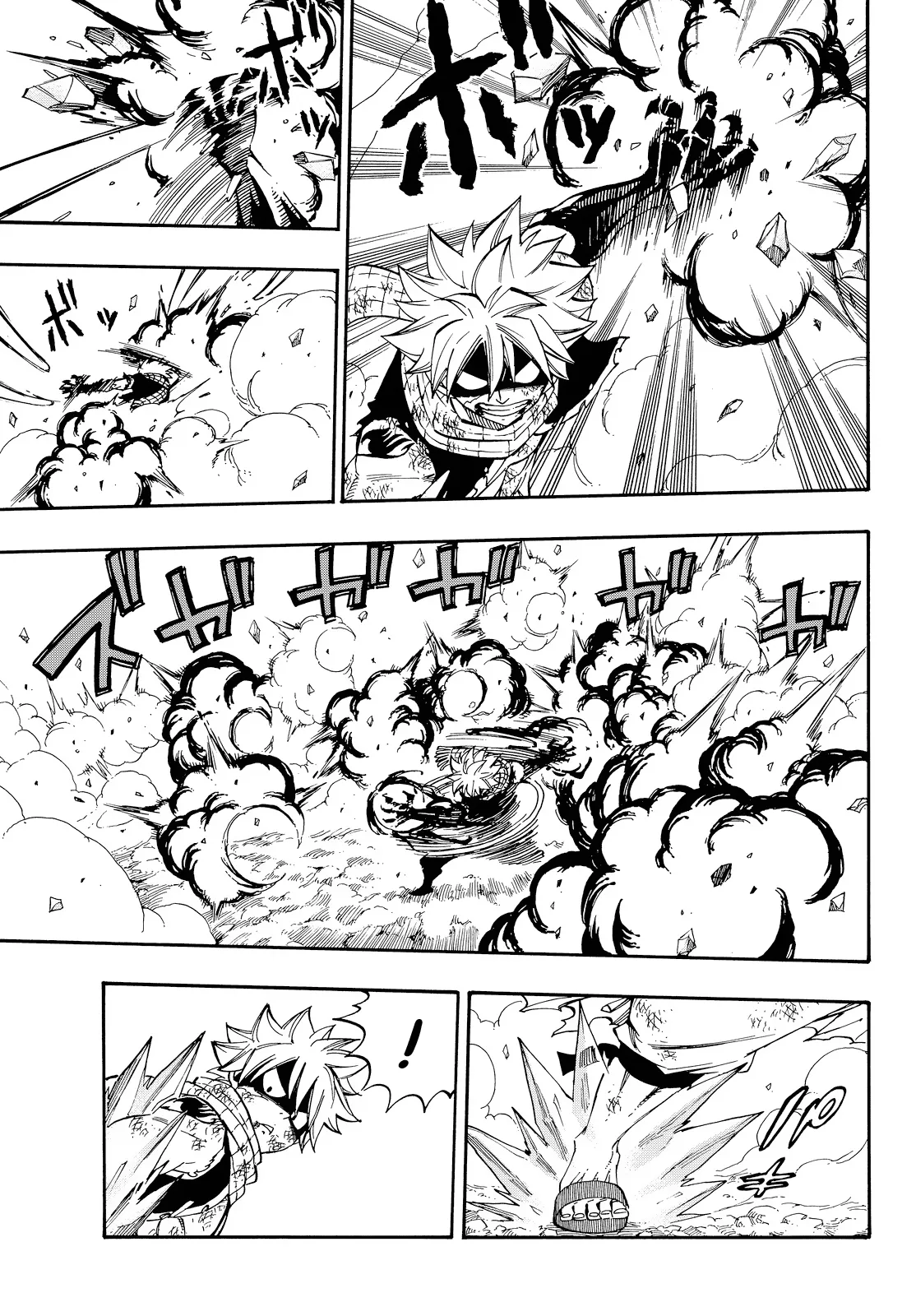 Read Fairy Tail IT Manga Online