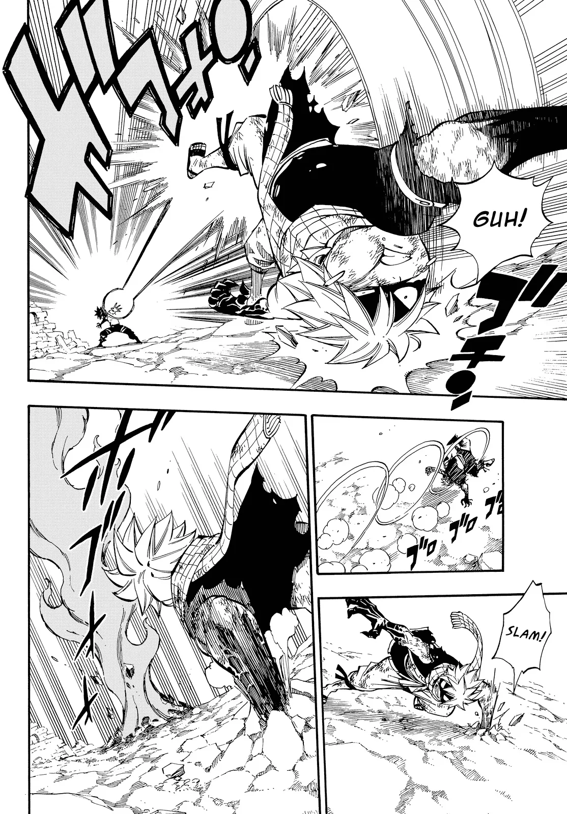 Read Fairy Tail IT Manga Online