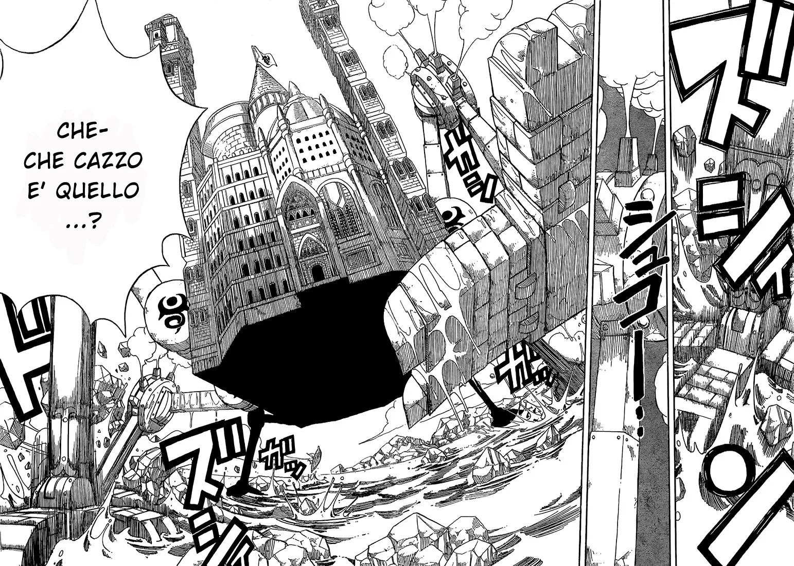 Read Fairy Tail IT Manga Online