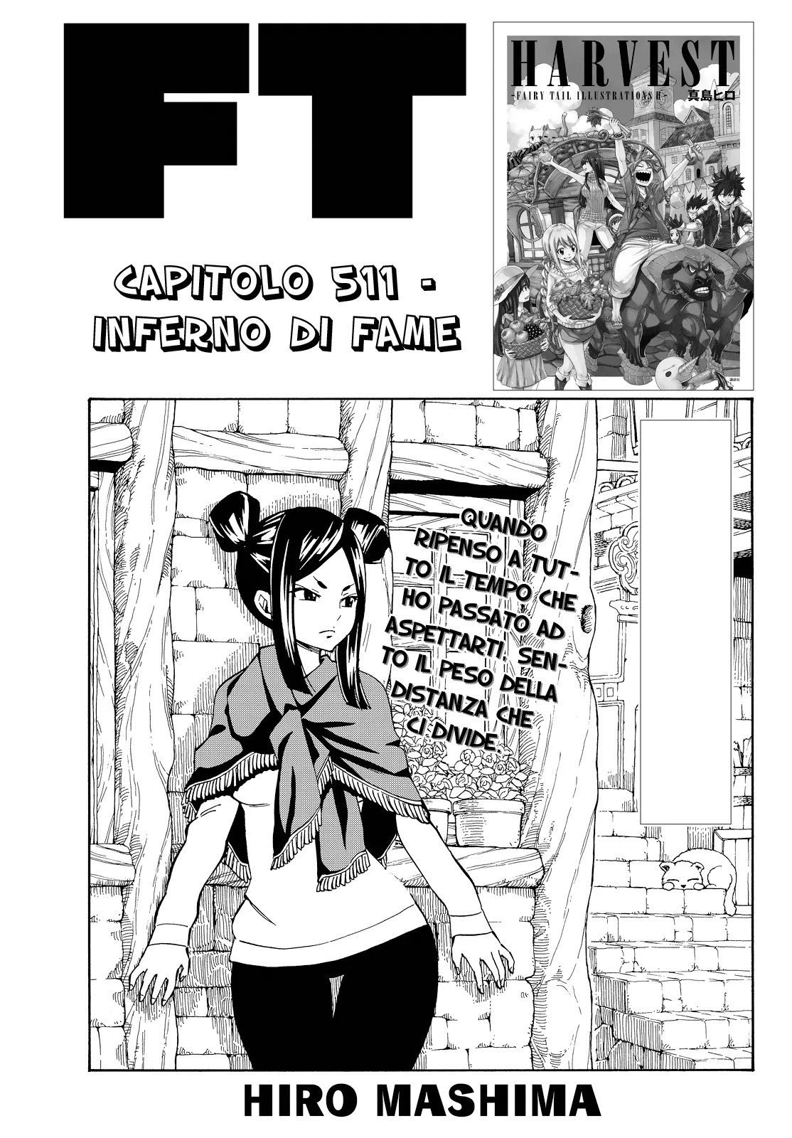 Read Fairy Tail IT Manga Online