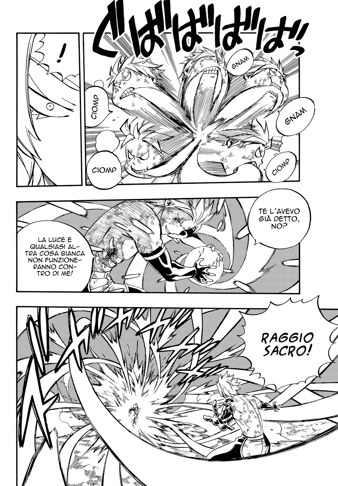 Read Fairy Tail IT Manga Online