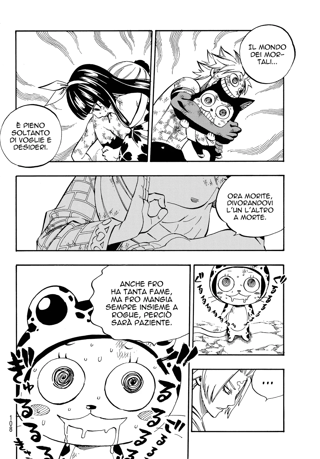 Read Fairy Tail IT Manga Online