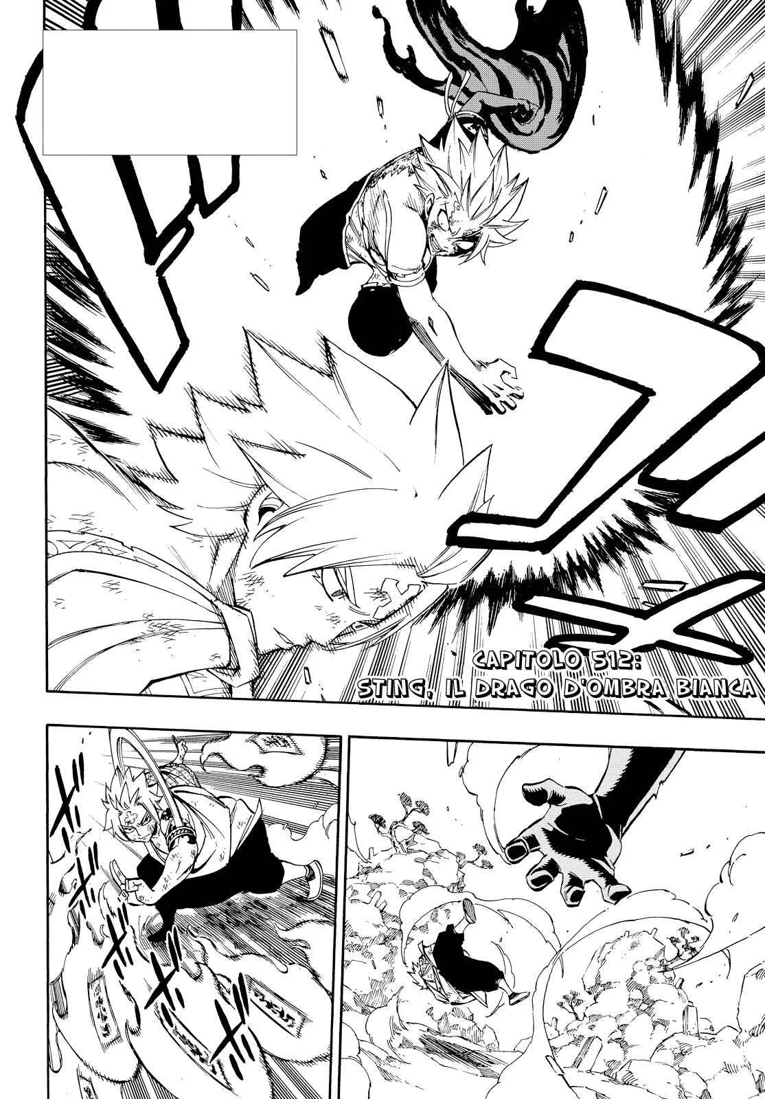 Read Fairy Tail IT Manga Online