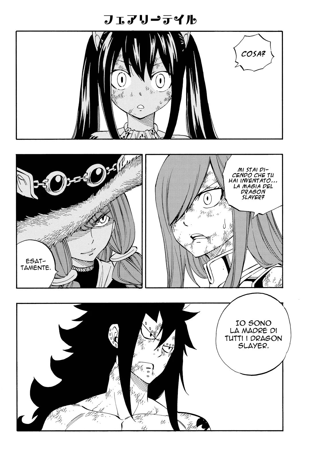 Read Fairy Tail IT Manga Online