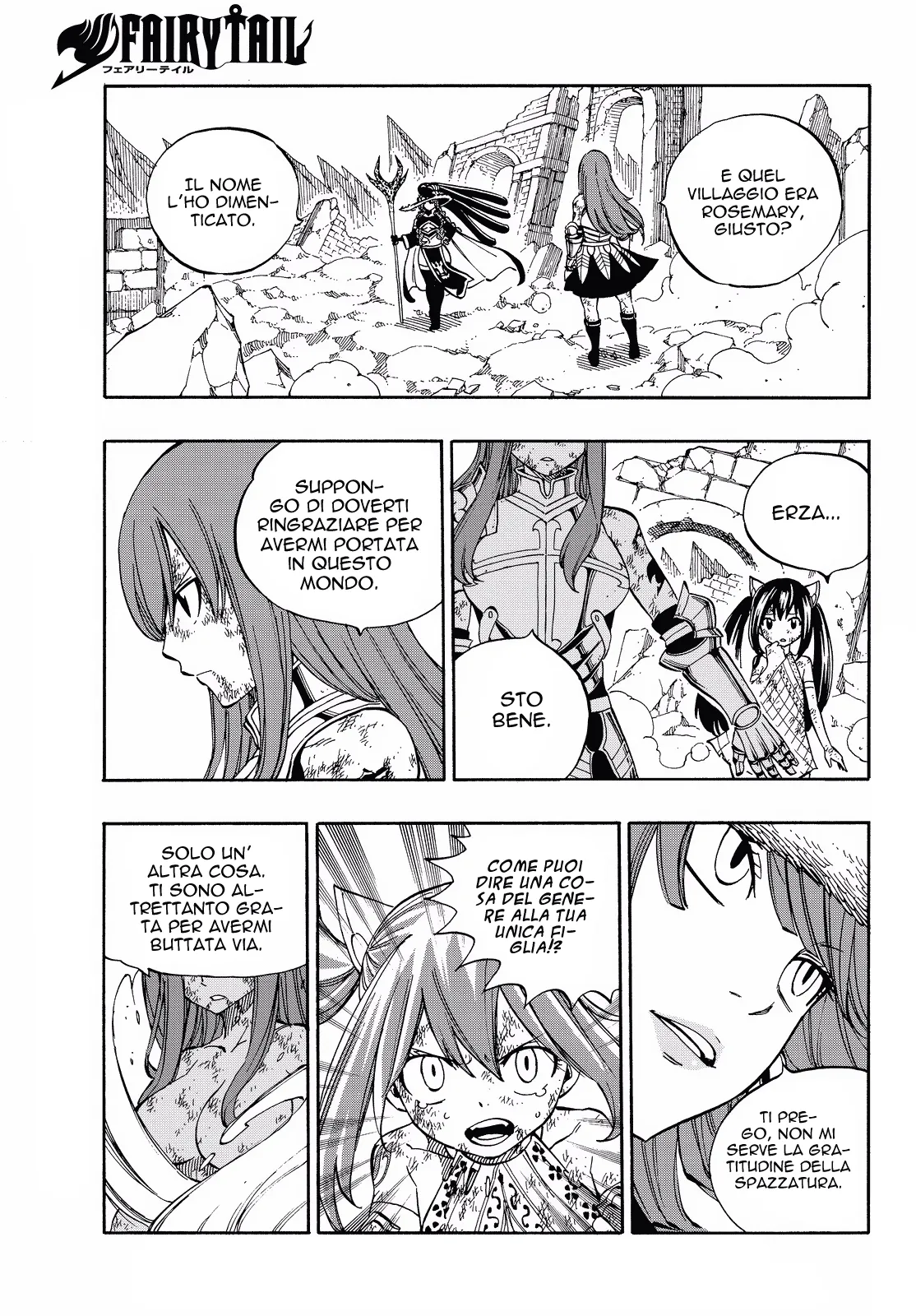 Read Fairy Tail IT Manga Online