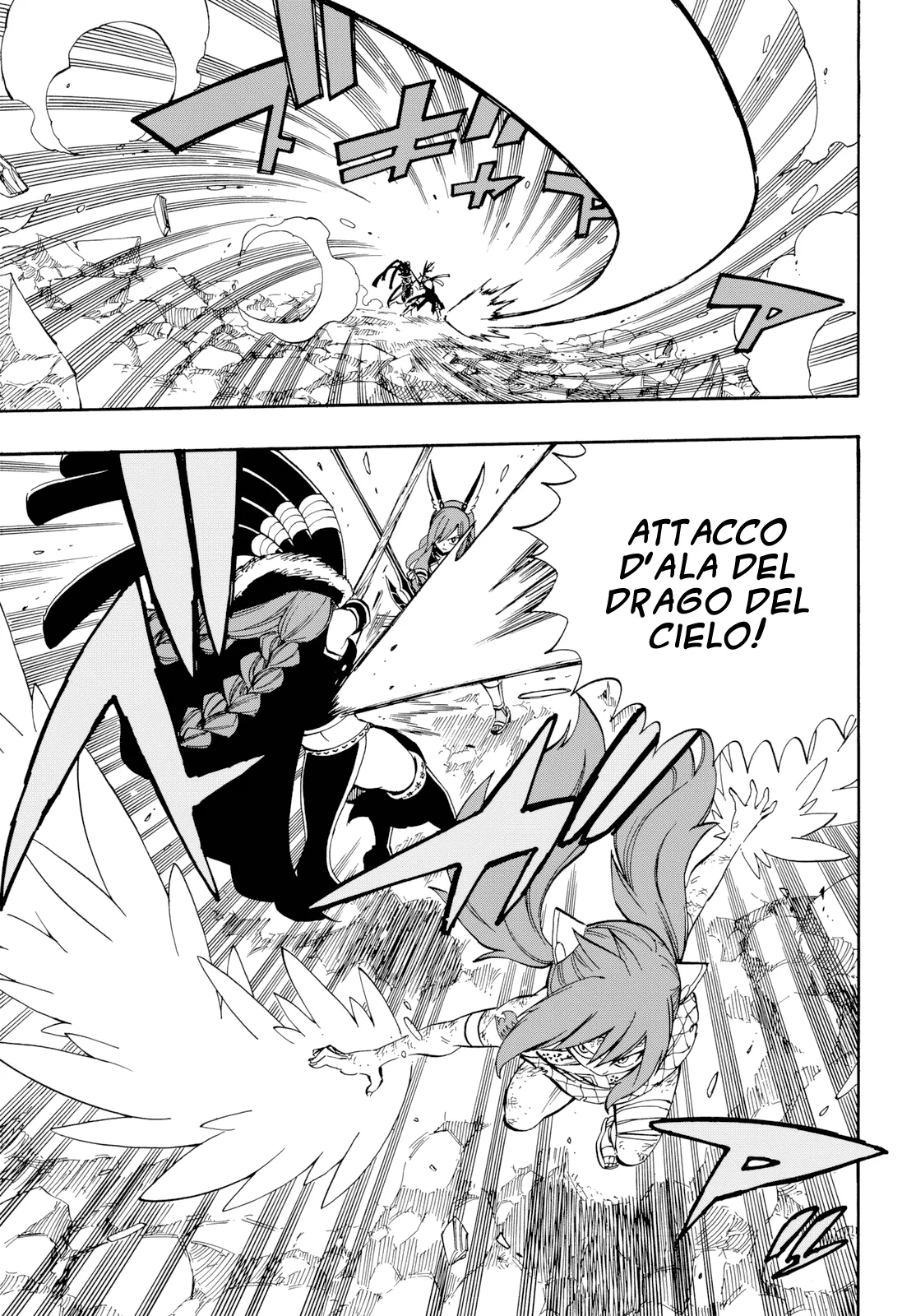 Read Fairy Tail IT Manga Online