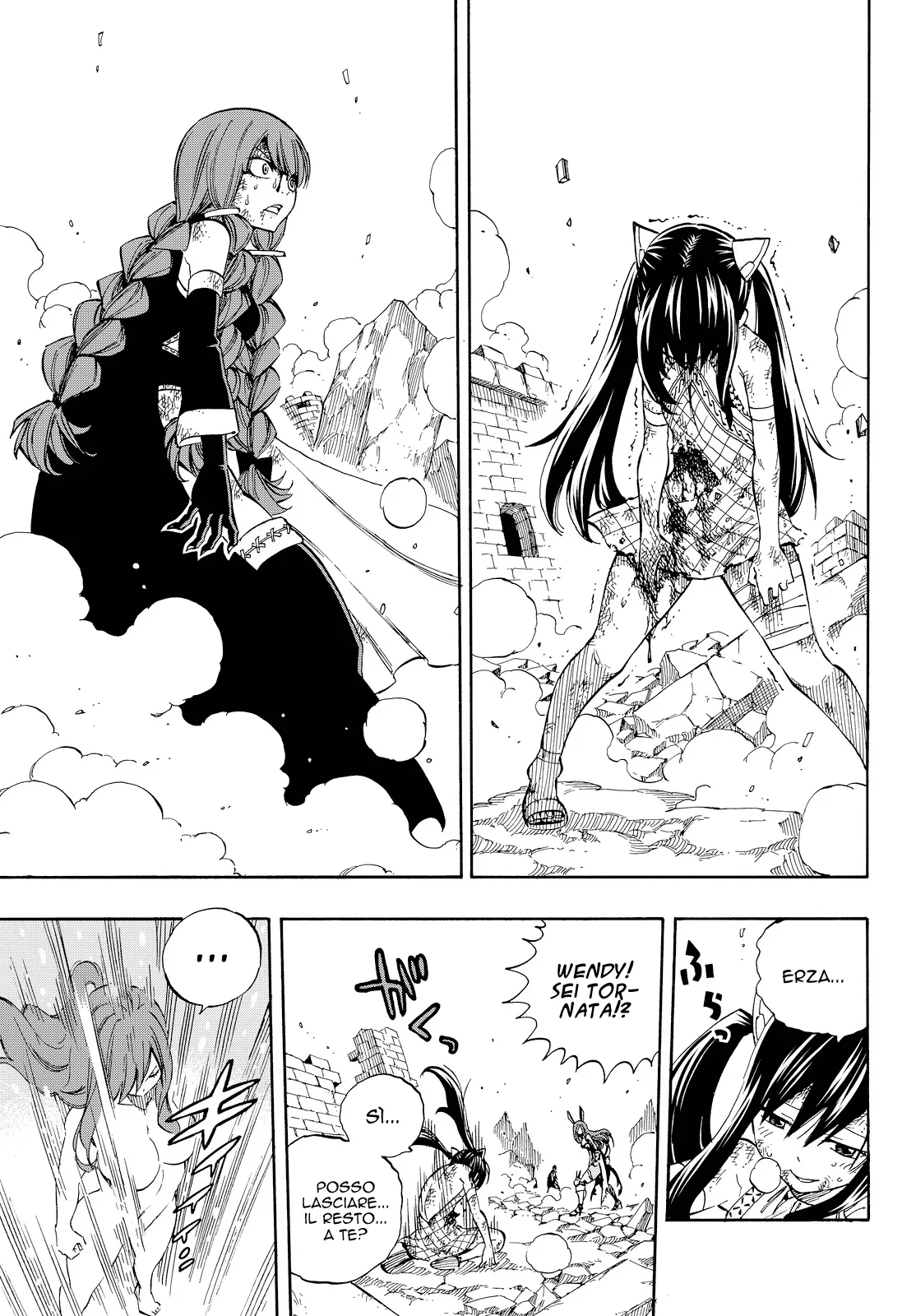 Read Fairy Tail IT Manga Online