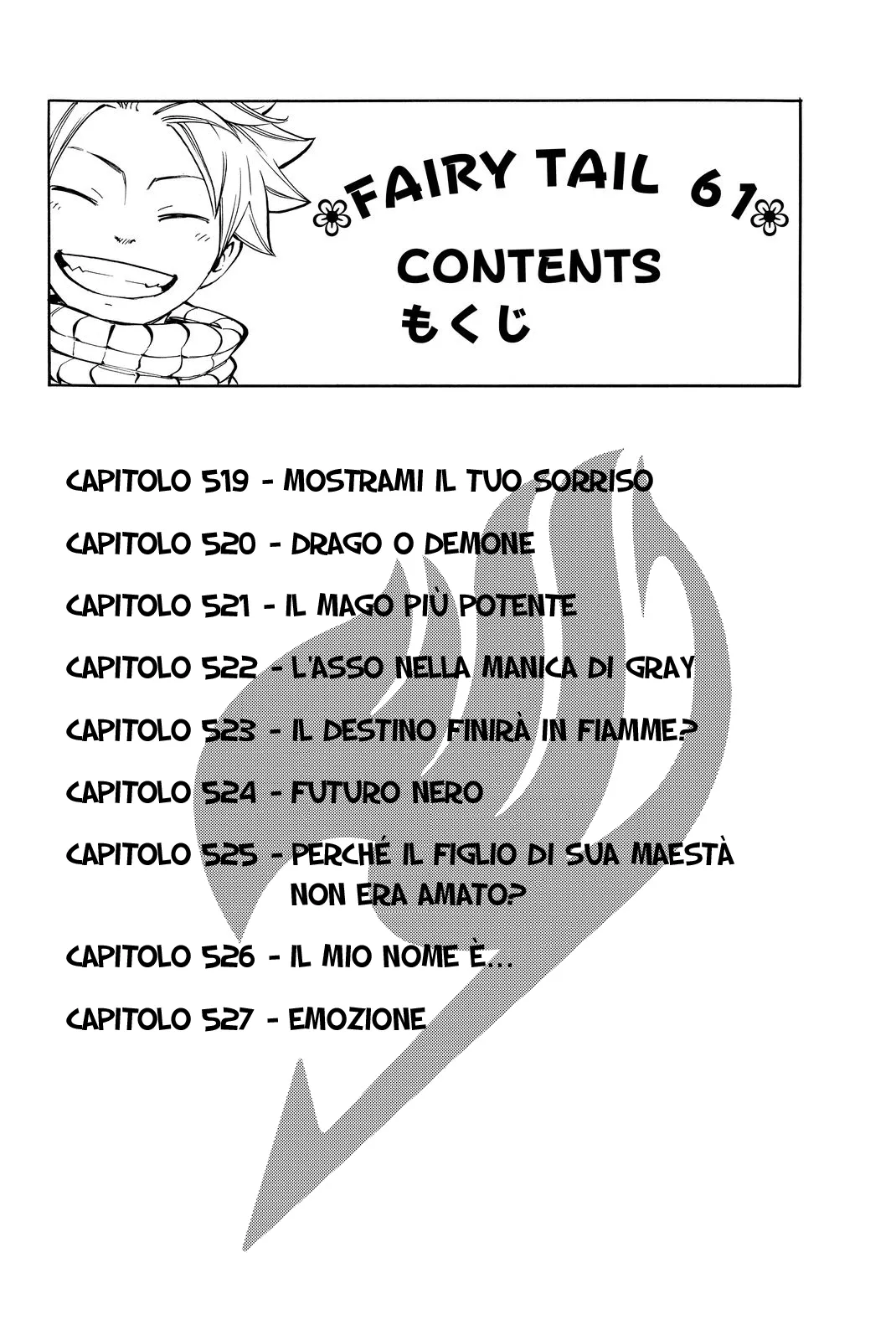 Read Fairy Tail IT Manga Online