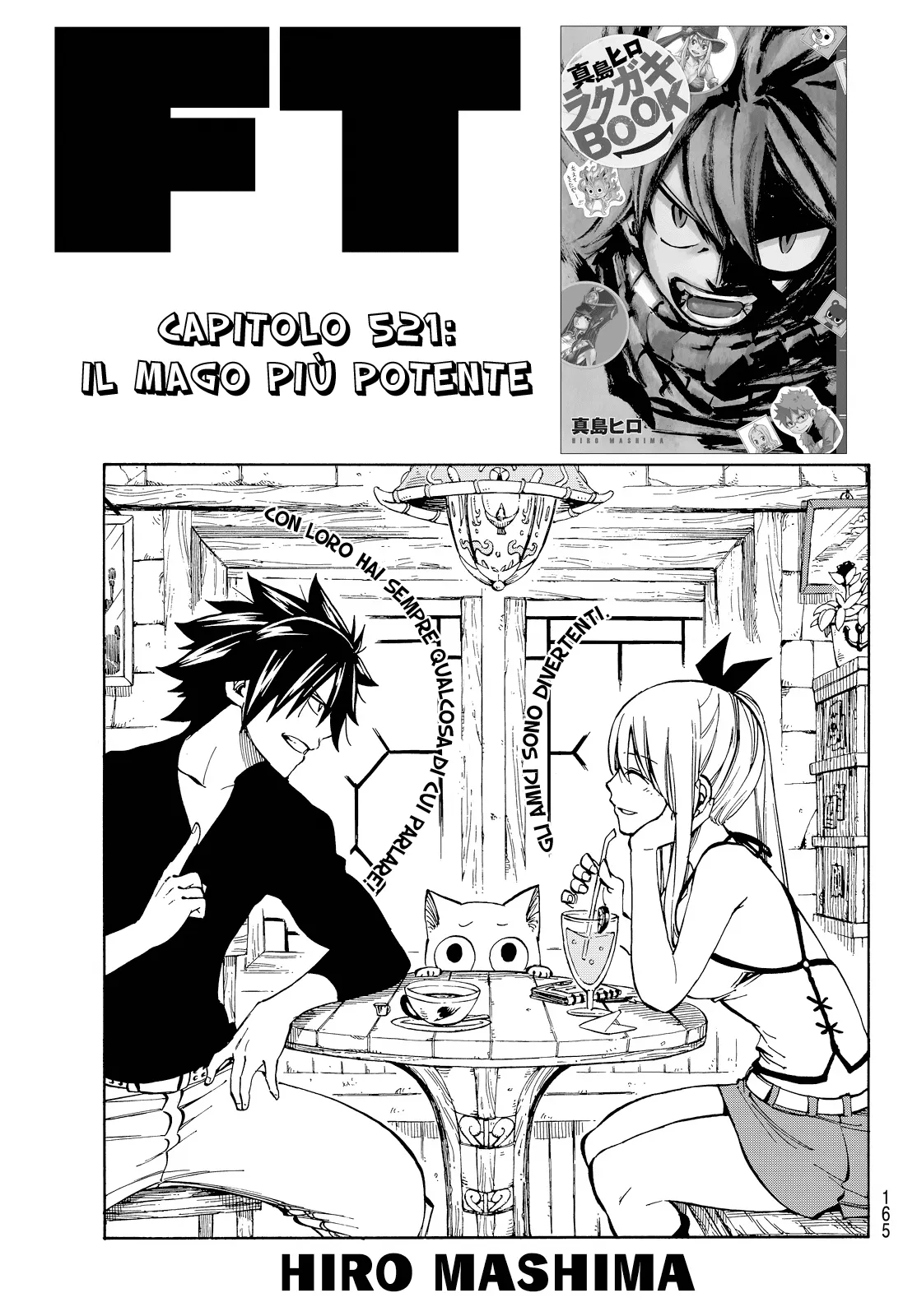 Read Fairy Tail IT Manga Online
