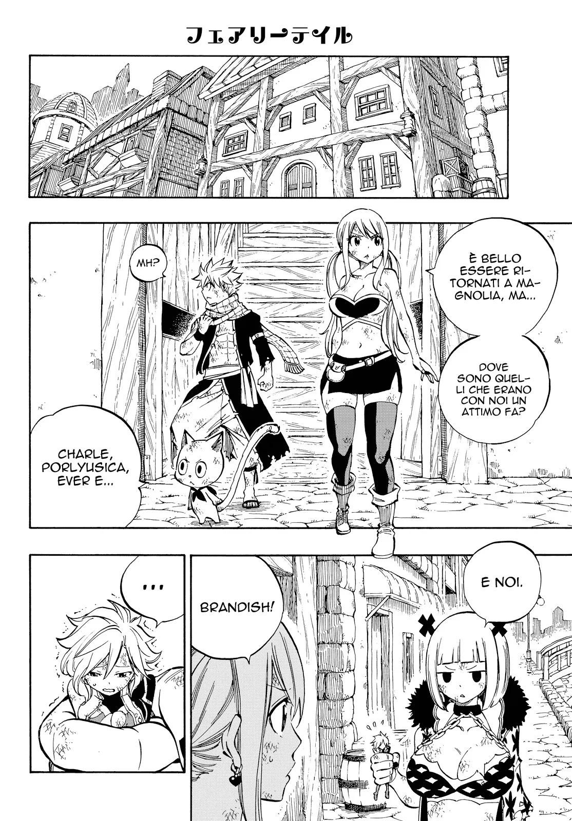 Read Fairy Tail IT Manga Online