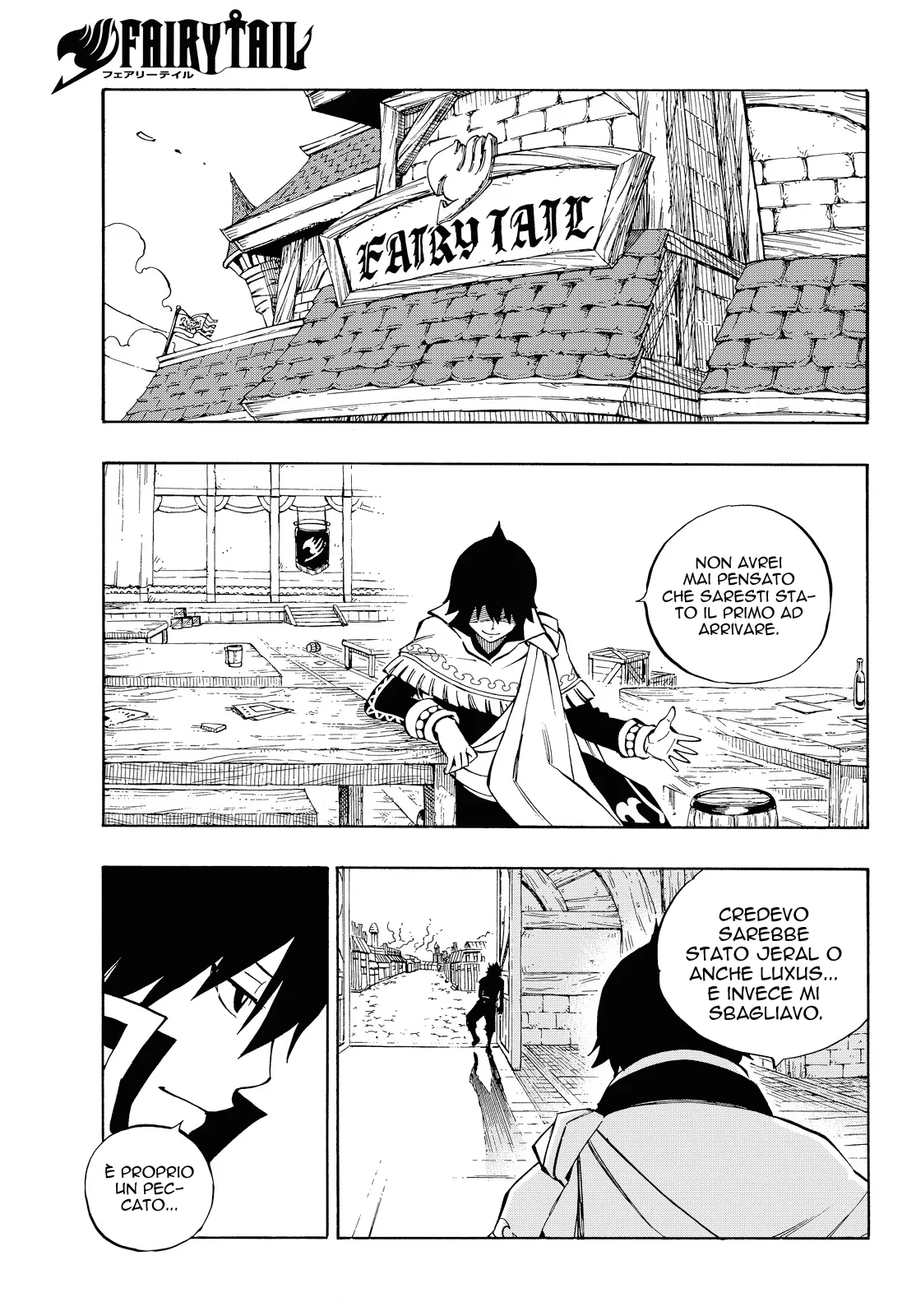 Read Fairy Tail IT Manga Online