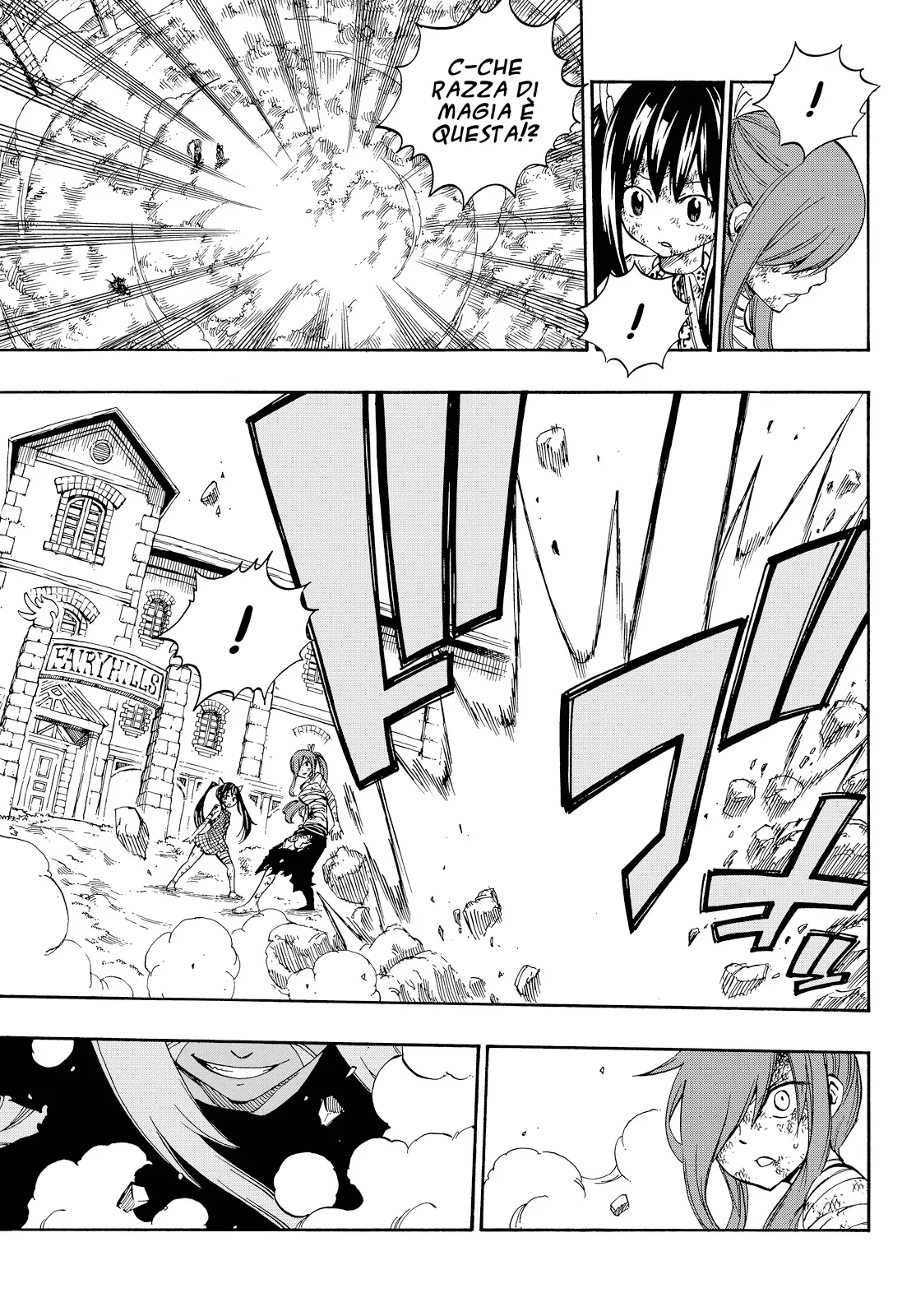 Read Fairy Tail IT Manga Online