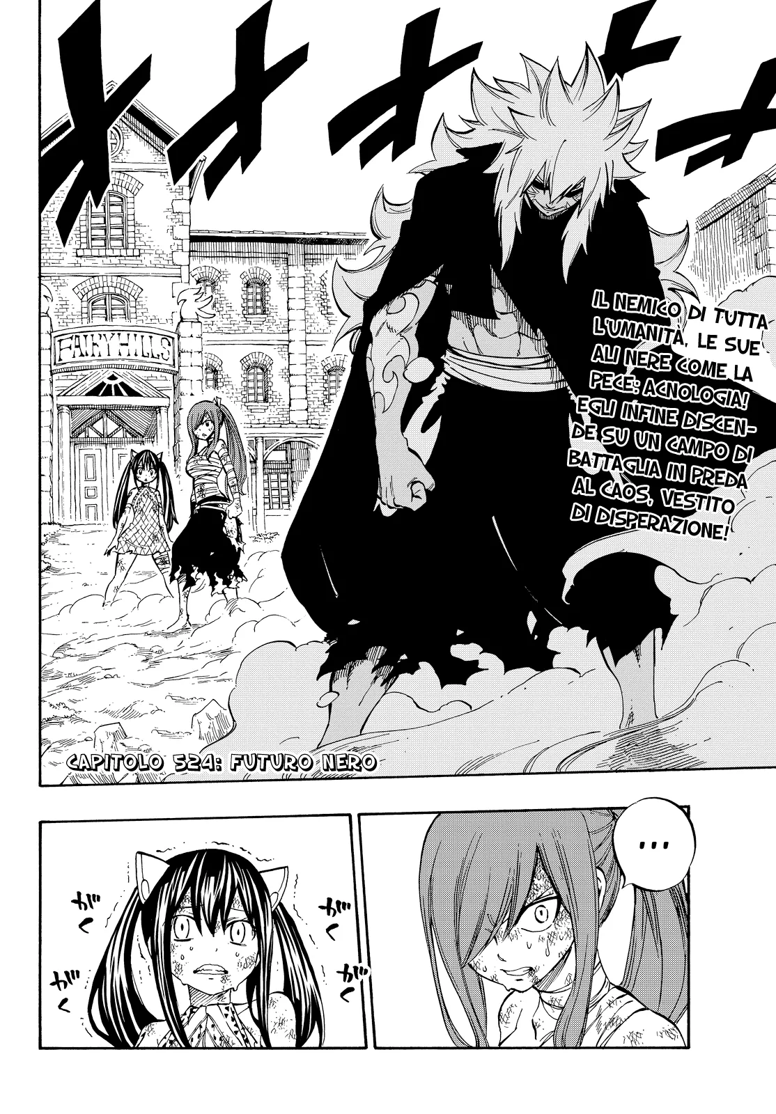 Read Fairy Tail IT Manga Online