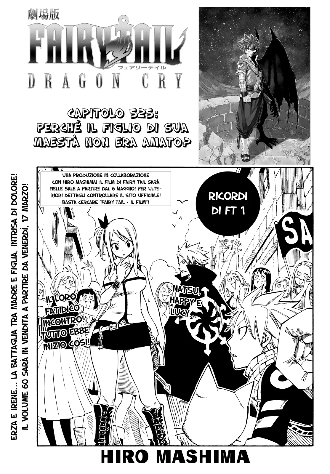 Read Fairy Tail IT Manga Online
