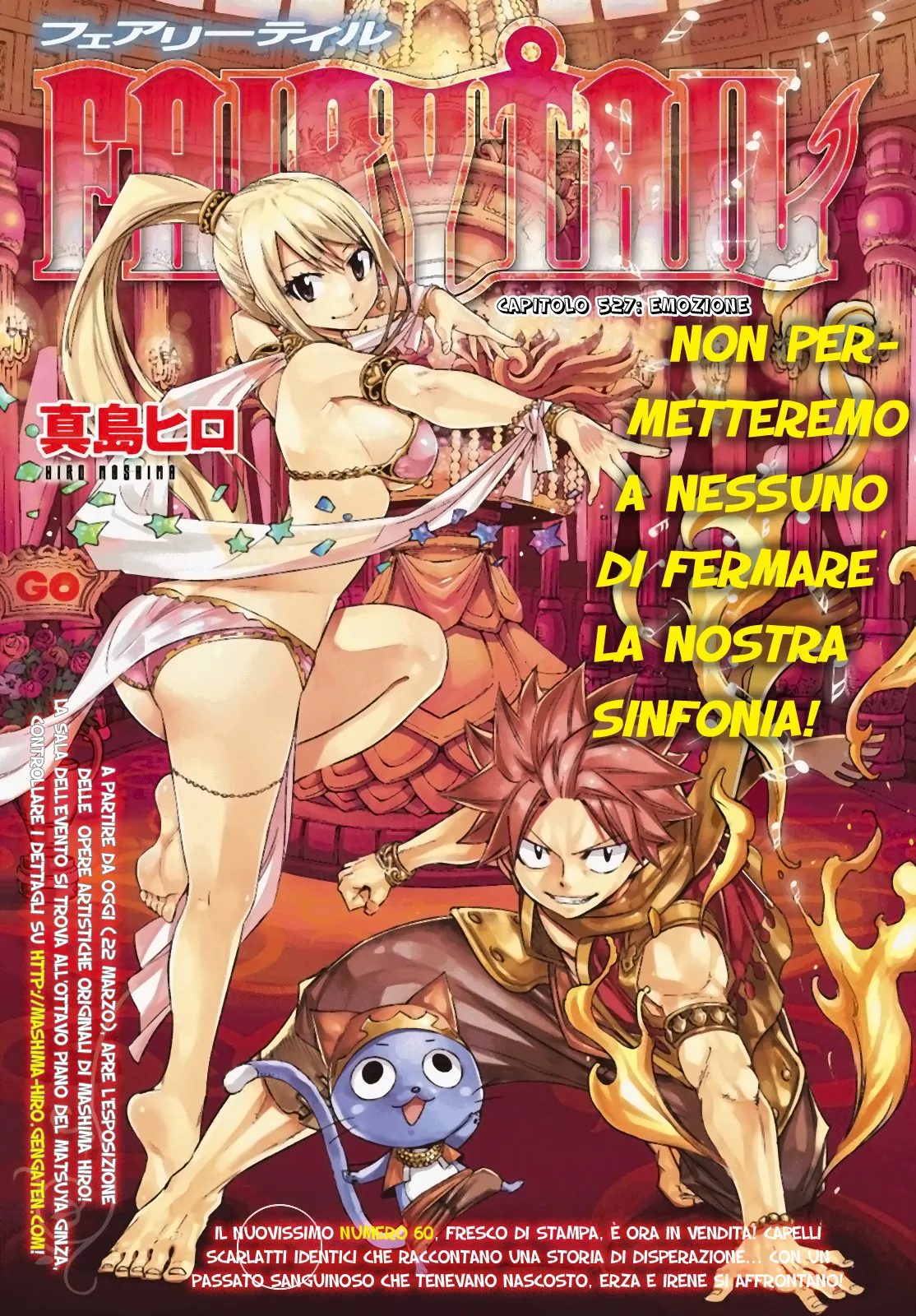 Read Fairy Tail IT Manga Online