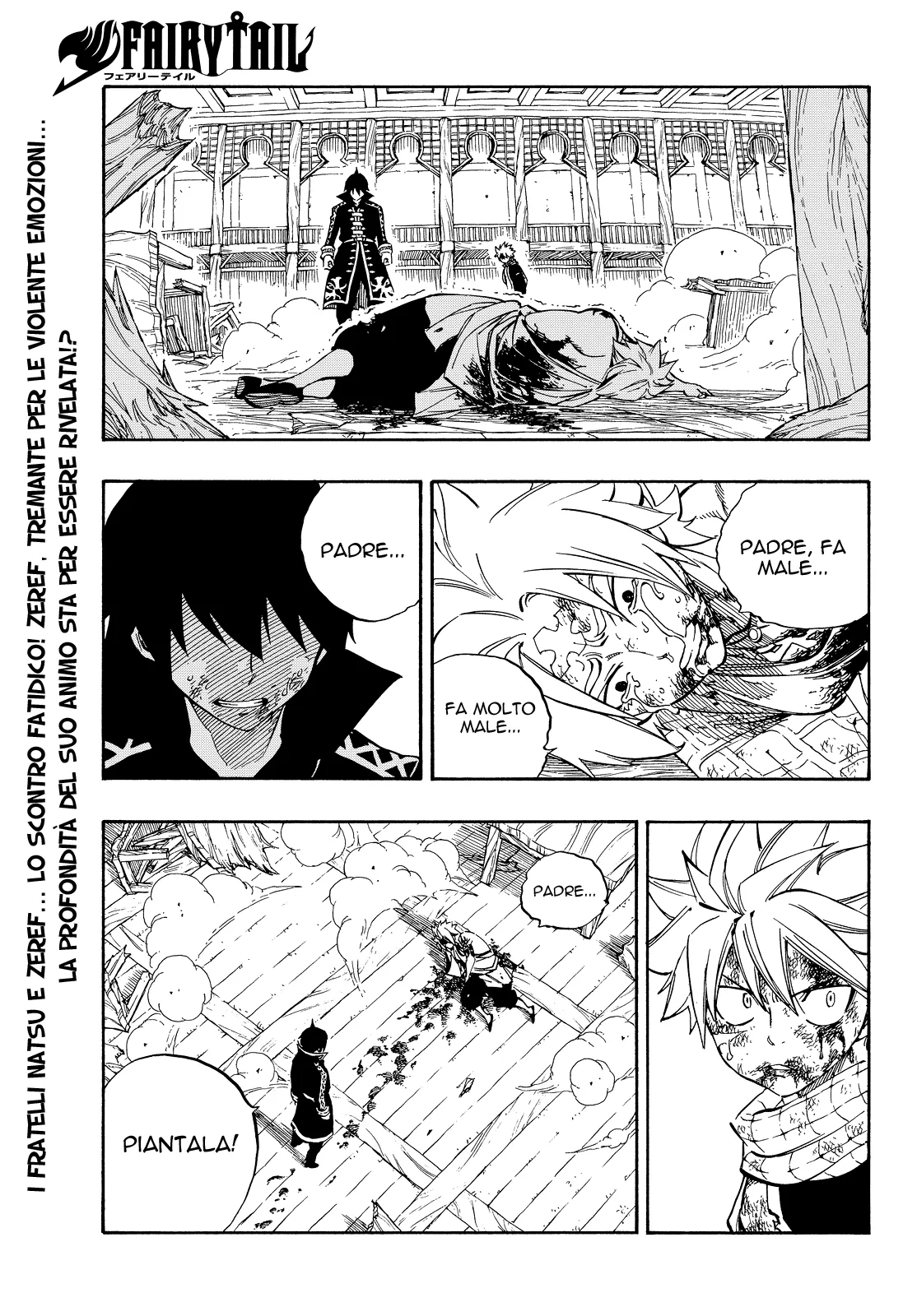 Read Fairy Tail IT Manga Online