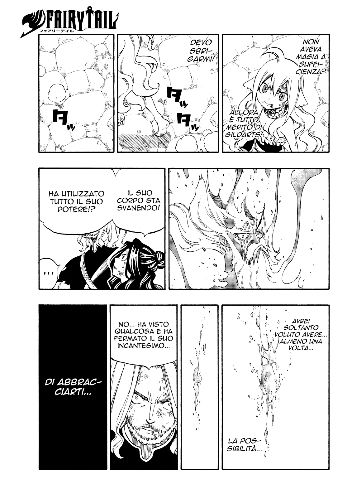Read Fairy Tail IT Manga Online