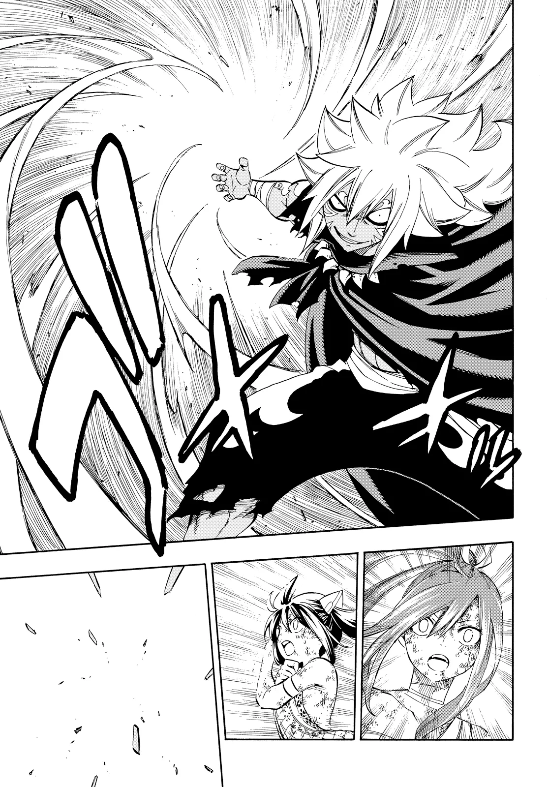 Read Fairy Tail IT Manga Online