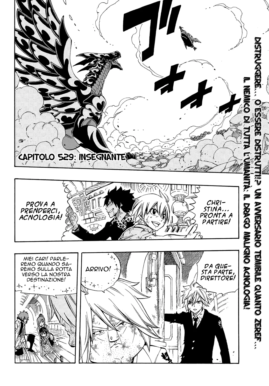 Read Fairy Tail IT Manga Online