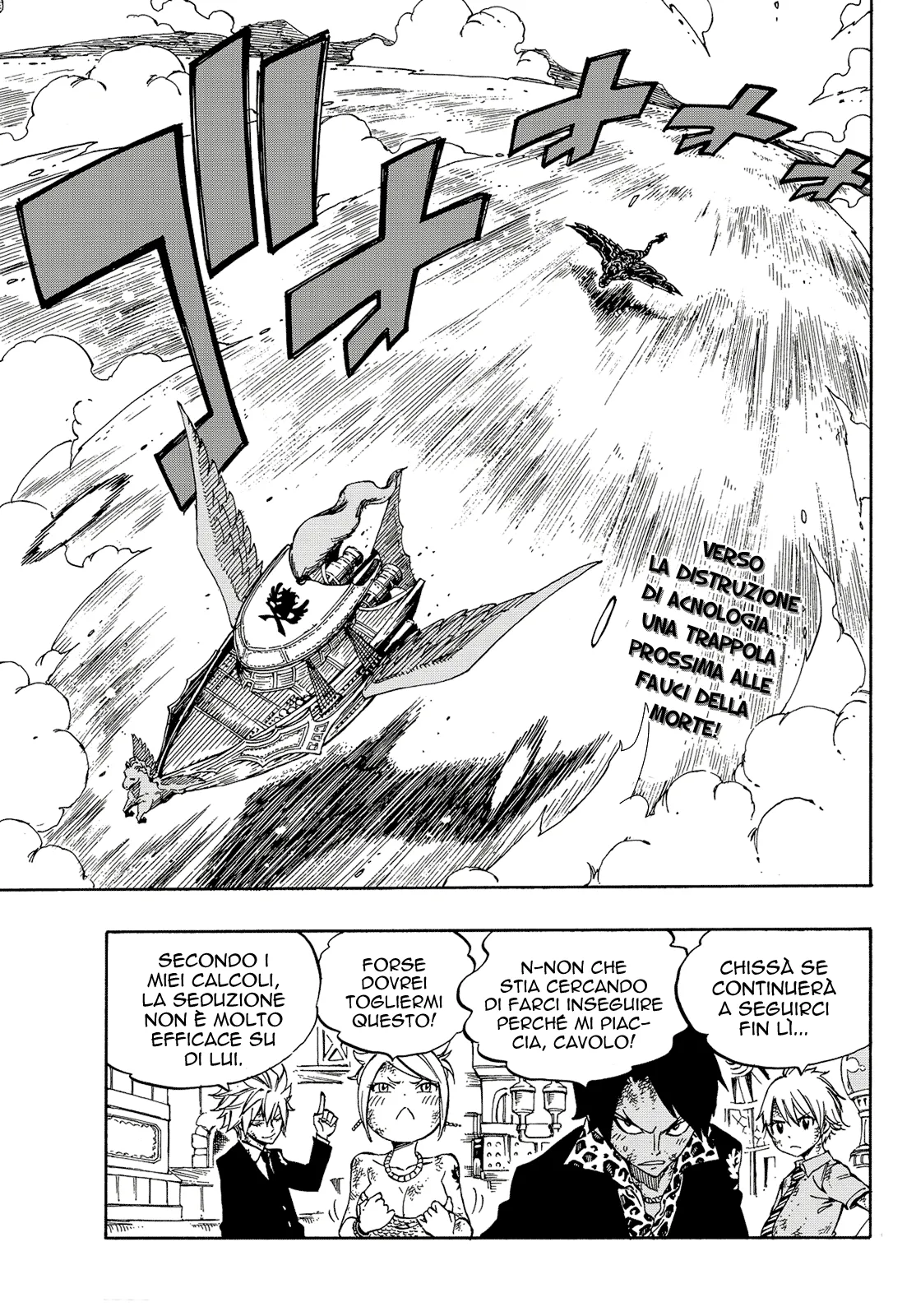 Read Fairy Tail IT Manga Online