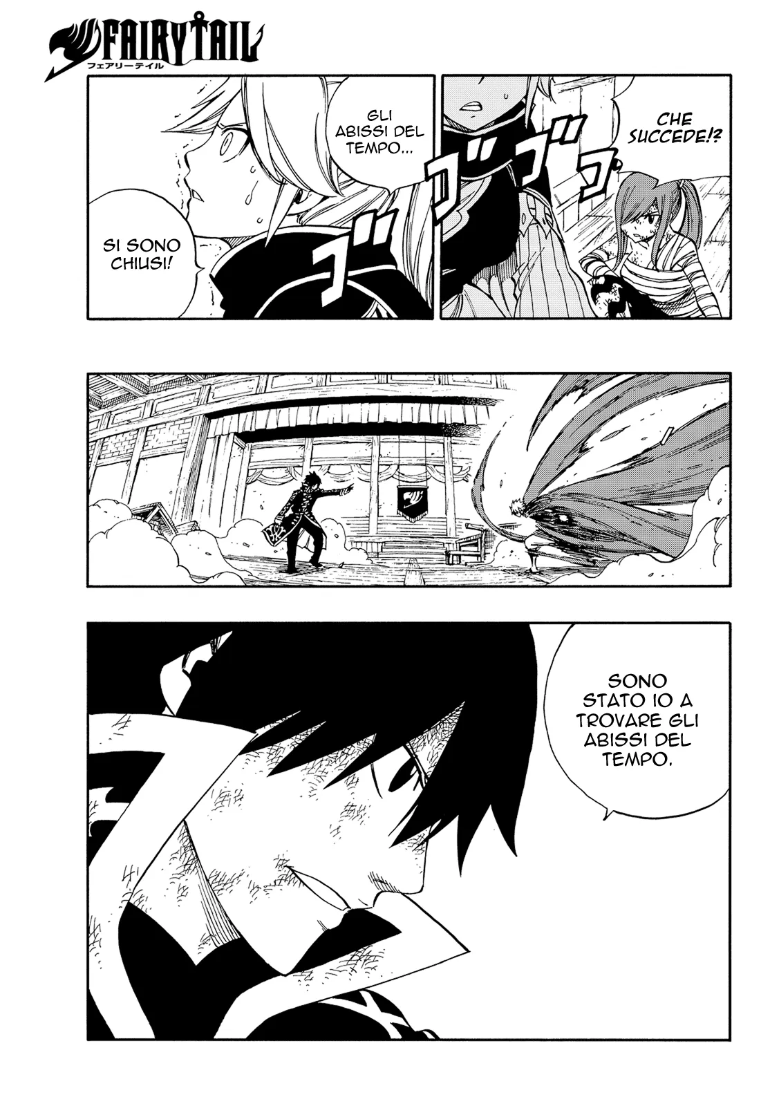 Read Fairy Tail IT Manga Online