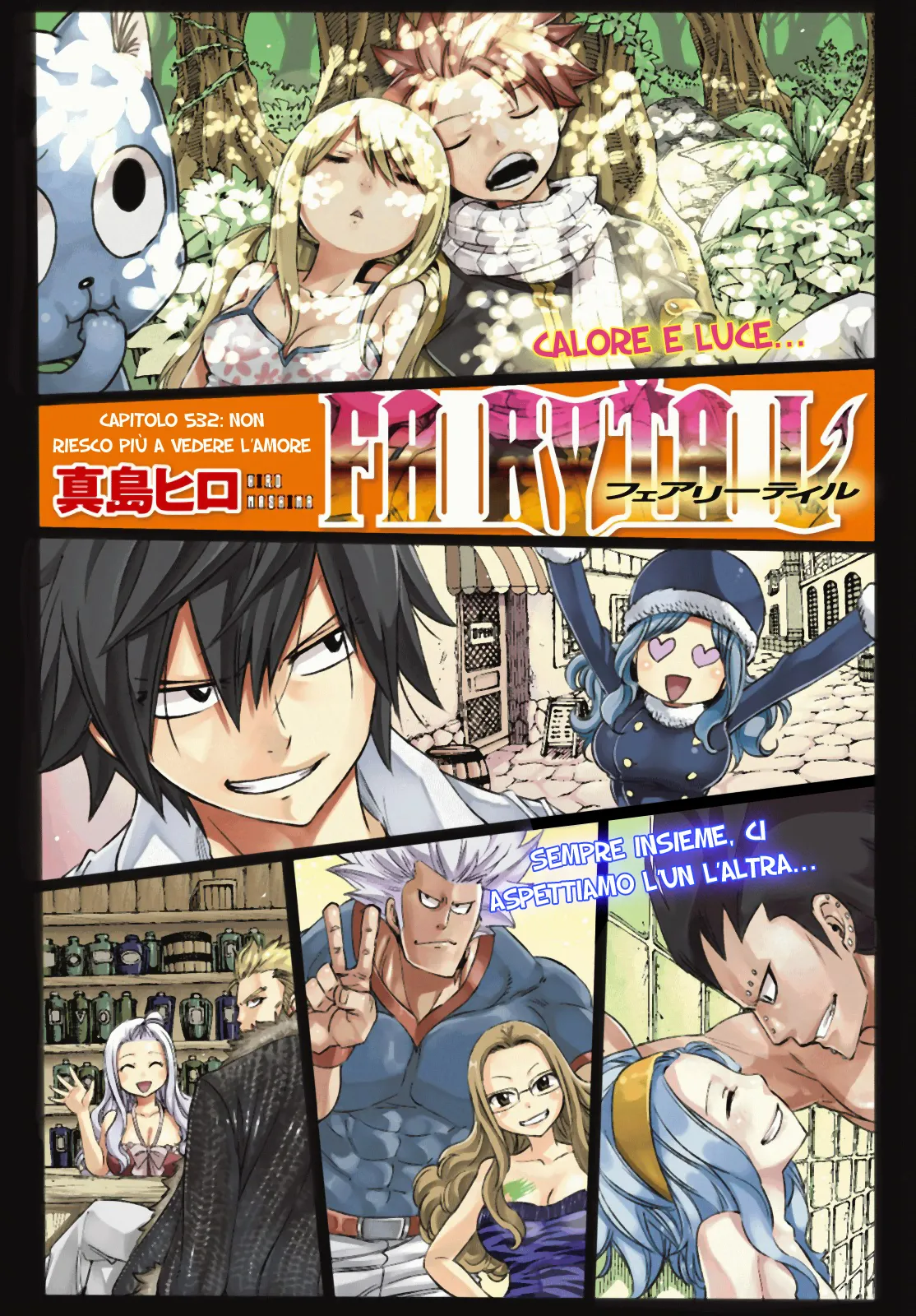 Read Fairy Tail IT Manga Online