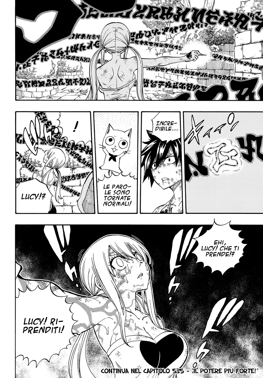 Read Fairy Tail IT Manga Online