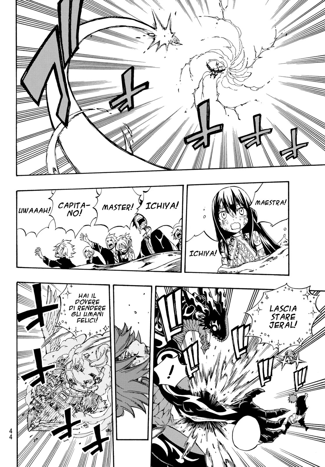 Read Fairy Tail IT Manga Online